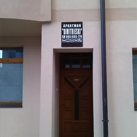 Apartment Dimitrieski Visegrad Room photo
